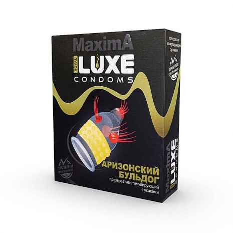 Презервативы Luxe Maxima Аризонский бульдог0
